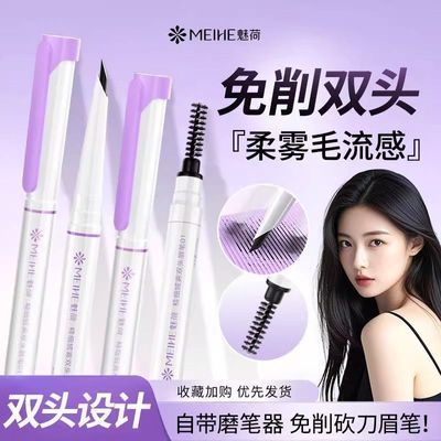 ���ڲ������Ⱥ�����������ϸü�ʲ���ɫ��ˮ�����־ø�����������Ӳо��ѧ�� 8.8Ԫ