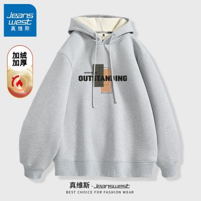 ���ڲ�������ά˹��ʿ��ñ�����ﶬ����������мӺ�ů�������´�����п� 69.95Ԫ