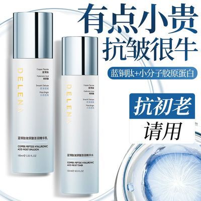 ���ڲ���������ˮ�鿹�Ͽ��忹�����ƽ���ȥ��������ˮ��ʪ�����沿������װ 17.5Ԫ