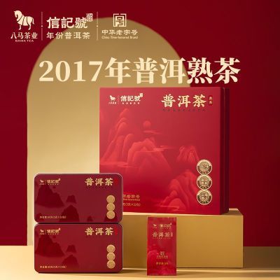 ڲҵնڱն2021ݶСɢװ180g 148Ԫ