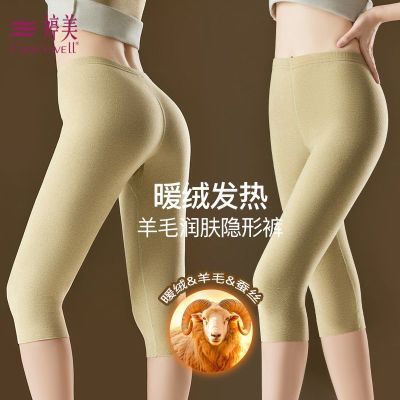 ڲޱůŮʿ߷ֿݵ޼Ӻﶬ׿ 46.95Ԫ