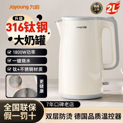 ���ڲ�����[����]��ˮ������2L�����������ݲ�һ����ˮ����ˮ��2025����Ʒˮ�� 95.83Ԫ