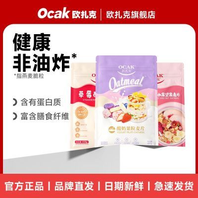 ڲŷ̹Ƭ400g+408gˮݮƬӪ 35Ԫ