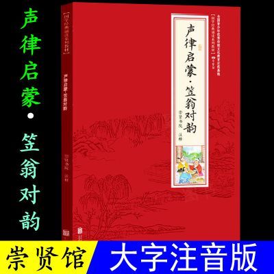 ���ڲ��������͹����������������̶�����������ע�����Ͼ��¾���ѧ�����ж� 13.9Ԫ