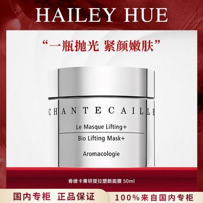 ڲƷл羿ݼĤ 50ml 864.6Ԫ