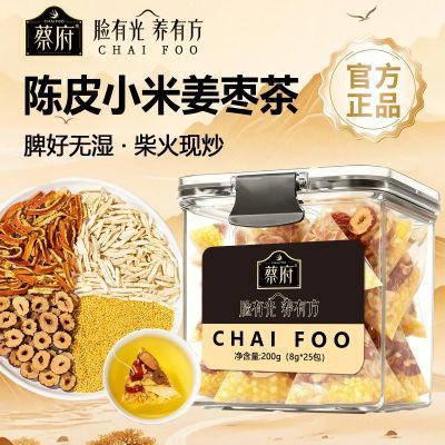 ڲ̸ƤС׽200gС׺潪˿ϲˮˮ 11.6Ԫ