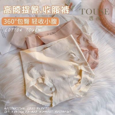 ���ڲ�����͸ɫ�����ո������ڿ�Ůʿ���޿����ɴ����޺۰��������ն�����mm 8.9Ԫ