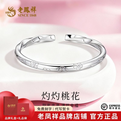 ���ڲ������Ϸ��������һ�ѹ��Ī����˹��������������Ů��ʥ���������װ 570Ԫ