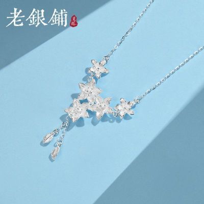 ڲԽ999 ŮСڴ¿ins 101Ԫ