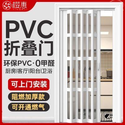 ڲPVC۵ ϳͨȼ̨ 11.4Ԫ