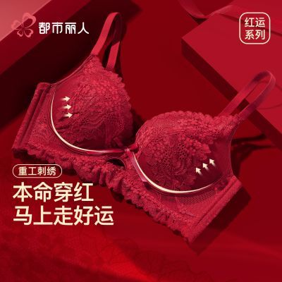 ���ڲ��������������ع�������˿���/�������ɫ����Ů��£С���Դ������� 75.8Ԫ