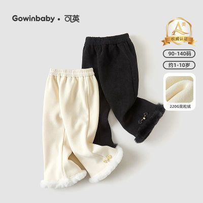 ڲӢŮͯȿӺů2025¿ŮŮɰ 77.1Ԫ