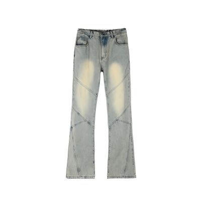 ڲʽţп߽vibeˮϴӸƴֱͲݳ΢ 42.8Ԫ