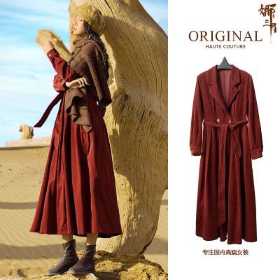 ���ڲ�����������ԭ����������Ů�����ﶬ�����ɫϲ�츴�����ʸ߶˷���Ůװ 350Ԫ