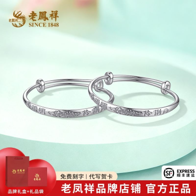 ���ڲ������Ϸ�������������������ѹ��ͼ��ͯ���ͱ�������ʥ���������װ 338Ԫ