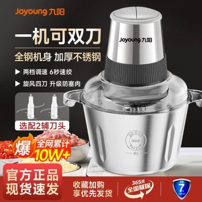 ���ڲ����������������ý�����綯С�ͽ���������������๦�ܴ����������    87Ԫ