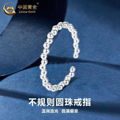 ڲйƽS925οղԲָŮʱ 45.8Ԫ