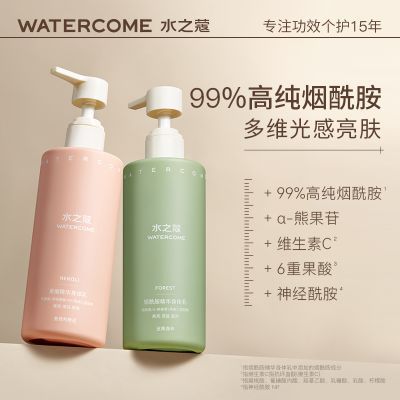 ���ڲ�����ˮ֮ޢ������������Ů��ʪ��ˮ���������鴺�ļ����������ѧ�� 72.9Ԫ