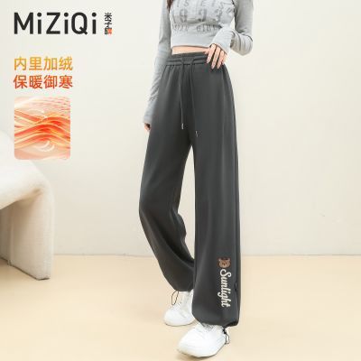 ���ڲ���������������������ȿ�Ů������ɼ��޼Ӻ�ٴ�ֱͲ�����˶����� 84.9Ԫ