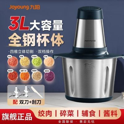 ڲò3L綯Сͽʲ˽ 148.9Ԫ