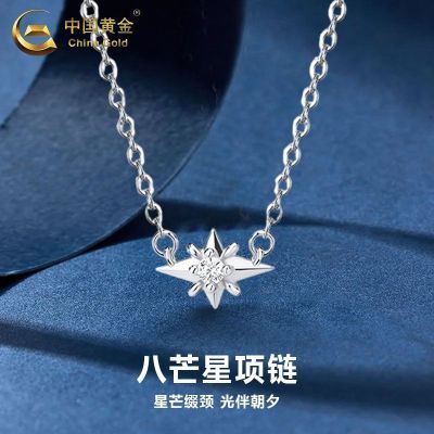 ڲйƽS925âŮʼԼƸнŮ 56.8Ԫ