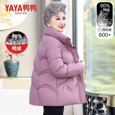 ڲѼѼ޷װаٴ廨̿Ůʿů 306Ԫ