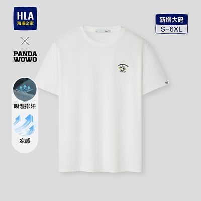 ڲHLA/֮panda wowoèϵжT26ʪź 68Ԫ