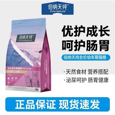 ڲ촿èȫè侭èӪѧͨ 53.2Ԫ