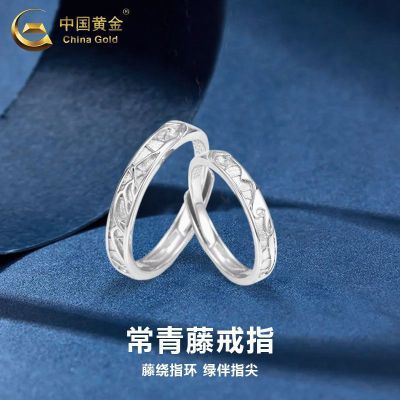 ڲйƽS925ٶԽ½ָԽԪװŮ 96.6Ԫ