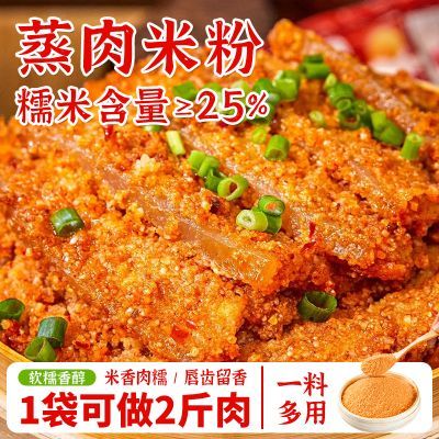 ζ��ʳɫ ����۵��� ��������ԭζ Ŵ�׷����� 19.8Ԫ