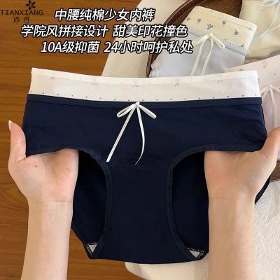 ڲŮʿڿ㴿־2025¿ȫ޿׷Ůʿǿ 26.8Ԫ