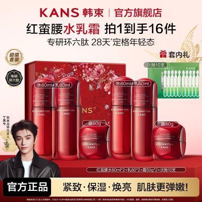 ���ڲ���������������С�����ˮ����װ������������˪��н��¿������ 180Ԫ