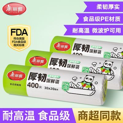 ڲűʴʳƷרñPEϴӺϴ͸ 8.9Ԫ