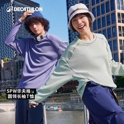 �Ͽ�ٯSPW361205���л����ٸɳ���T����������·���������SAT3 39.9Ԫ