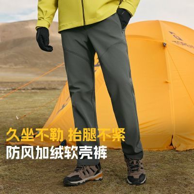 ���ڲ�����̽·�����ǿ� �¿��ɽ����ͽ���˶���Ů�����ǿ� 147Ԫ