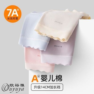 ڲŷԣڿŮʿ7a2025¿aȫ޺Ůǿ 9.5Ԫ