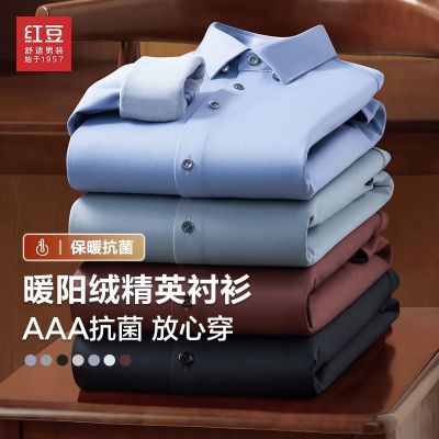 ���ڲ���������άů���޾�Ӣ������� 199Ԫ