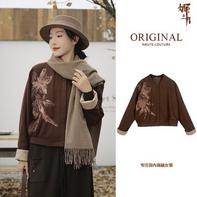 ���ڲ����������������ë�̿�����Ůԭ�����Ŵ����ů���ɼп��ﶬ��� 149.9Ԫ