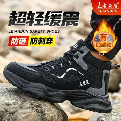 ڲװͱЬʿ׷ҷ̴ᳬܸͷ㹤Ь 76.9Ԫ