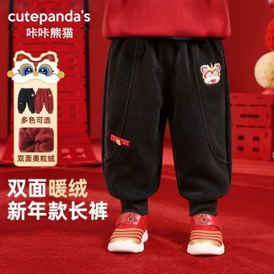 ڲӤޱůͯӺװͯﶬŮͯɫ޿ 38.4Ԫ