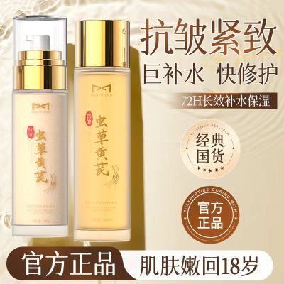 ڲƹƷˮװ嵭ȥҹˮʪװ 19.5Ԫ