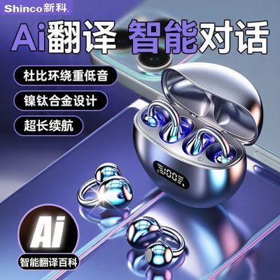 ���ڲ������¿�TC08���ܷ����������������Ҷ�����ʽ����������ʽ��볤���� 23.5Ԫ