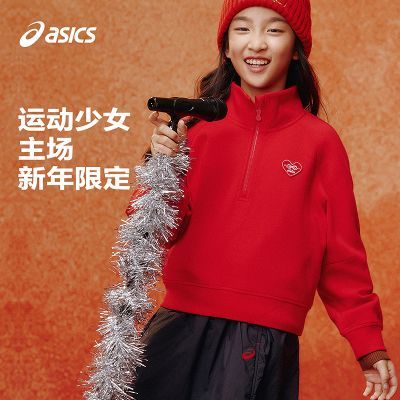 ���ڲ�����ASICS/��ɪʿ��ͯ26������̿����������Ůͯ��������ʱ�аٴ� 179Ԫ