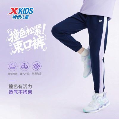 ���ڲ������ز�ͯװ2025�����¿�Ůͯ��ů�д�ͯ��ɫ����ѧԺ���ͯ�˶����� 56.9Ԫ