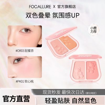 ڲͷˡ¹˫ɫȻƹɫ֬ 14.6Ԫ