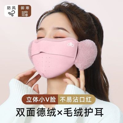 ڲƶﶬֶһӺ񶬼Ůַﳵů 22Ԫ