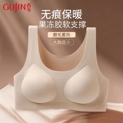 ڲĥëȴСһʽ޺۱ů޸Ȧ£´ 43.1Ԫ