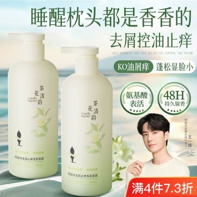 ڲȥмϴˮֹϴͷ෢ˬ־Ů 30.9Ԫ