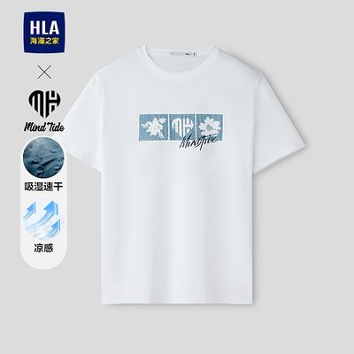 ڲHLA/֮ʪٸɶT26ļΪϵ͸t 78Ԫ