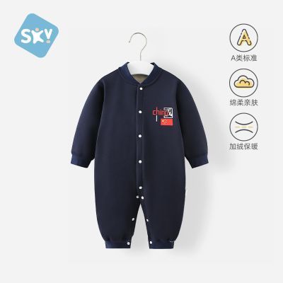 ڲӤ´걦ޱůŮͯa 16.9Ԫ